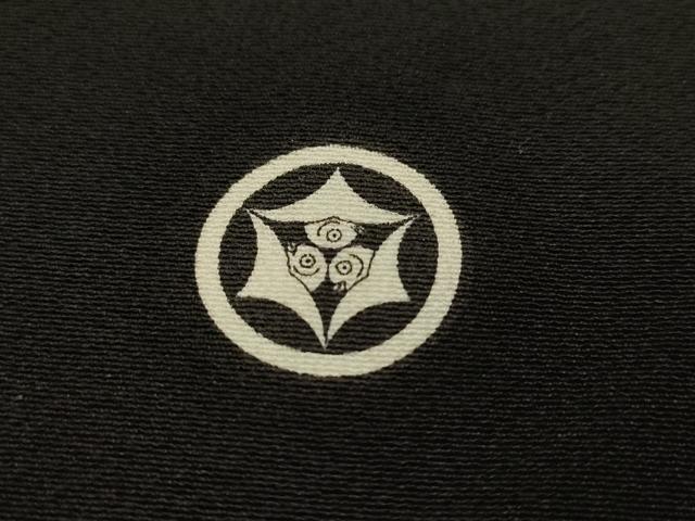 【未使用品】松坂屋お誂　留袖　豪華な金刺繍　鶴　吉祥模様　黒留袖 楽天市場】＼ 20％offクーポン ／ 黒留袖 正絹 金糸刺繍 鶴