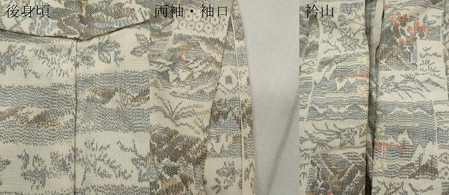 平和屋着物▽上質な紬 単衣 風景草花文 正絹 逸品 CAAP5518ut