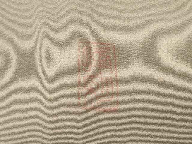 平和屋着物▽訪問着 単衣 作家物 霞文 暈し染め 正絹 逸品 CAAP5522ut