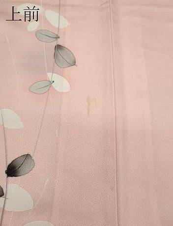 平和屋着物▽上質な小紋 単衣 手描き 枝花文 暈し染め 正絹 逸品 CAAP5529ut