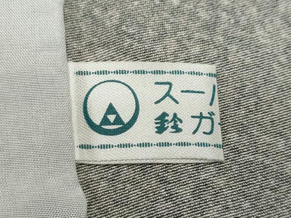 平和屋着物▽上質な小紋 単衣 霞文 暈し染め 鈴乃屋扱い 正絹 逸品 未使用 CAAP5548ut