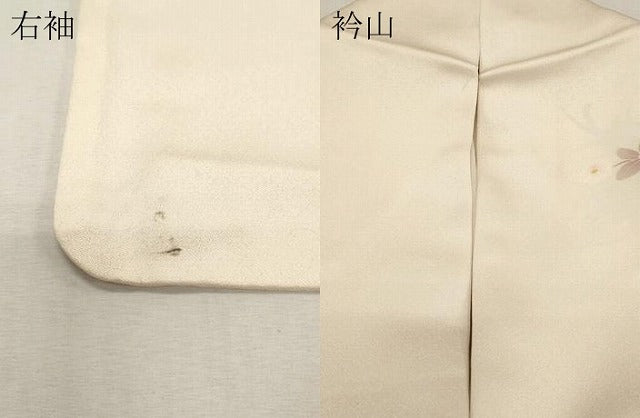 平和屋着物▽訪問着 単衣 刺繍 草花文 正絹 逸品 CAAP5549ut