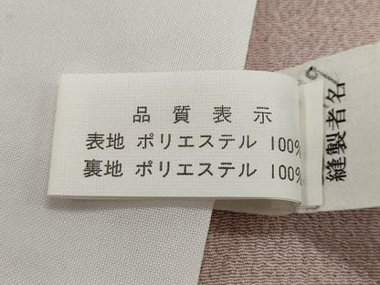 平和屋着物▽小紋 単衣 芝草舞花文 暈し染め 洗える着物 未使用 CAAP5550ut