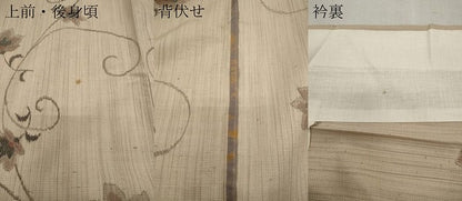 平和屋着物▽上質な紬 単衣 花唐草文 正絹 逸品 CAAP5564ut