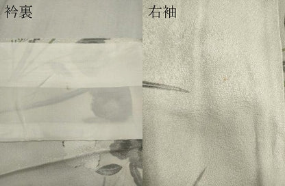 平和屋着物▽上質な小紋　単衣　草花文　金彩　正絹　逸品　CAAP5585ut