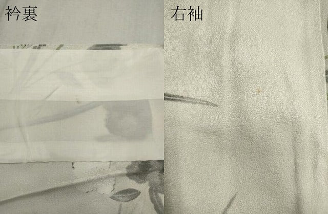 平和屋着物▽上質な小紋　単衣　草花文　金彩　正絹　逸品　CAAP5585ut