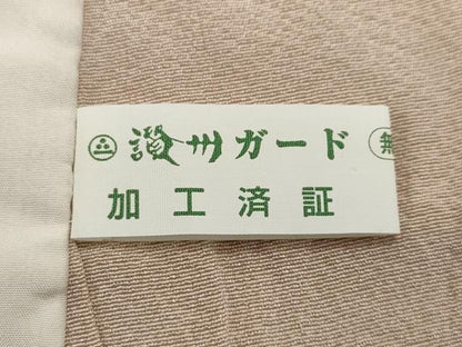 平和屋着物▽訪問着 単衣 花籠文 暈し染め 正絹 逸品 CAAP5590ut