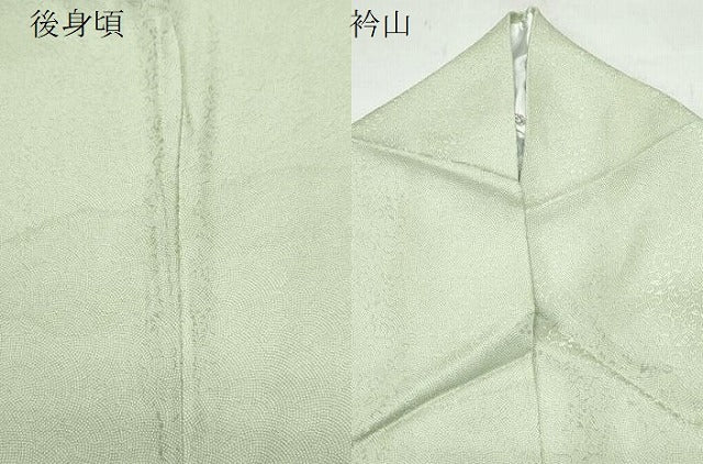 平和屋着物▽江戸小紋 単衣 鮫小紋柄 柳茶色 正絹 逸品 CAAP6373vf