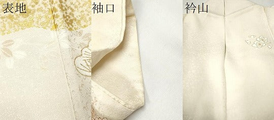 平和屋着物●訪問着 駒刺繍 雪輪草花紋 金彩 正絹 逸品 CAAP7132hy