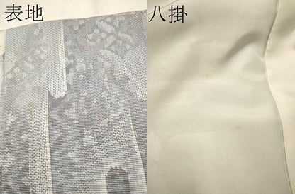 平和屋着物●本場大島紬 白大島 夢絣 雪の国 窪田織物謹製 証紙付き 正絹 逸品 CAAR8048vf