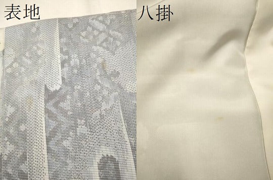 平和屋着物●本場大島紬 白大島 夢絣 雪の国 窪田織物謹製 証紙付き 正絹 逸品 CAAR8048vf