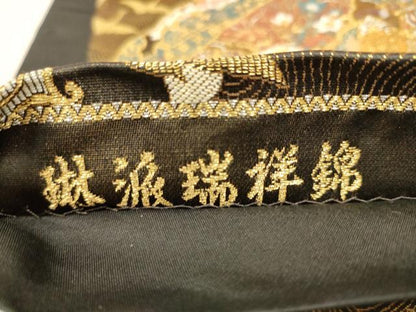 平和屋着物●六通柄袋帯 琳派瑞祥錦 本金箔つづれ 正絹 逸品 CAAP7158hy