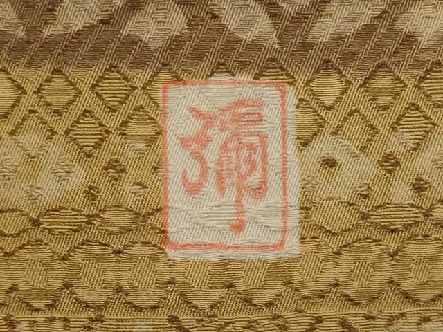 作家もの　作家　洛楽人 絞り　ドット　抽象模様　小紋　着物　121a p 作家もの 作家 洛楽人 絞り ドット 抽象模様 小紋 着物 121a p