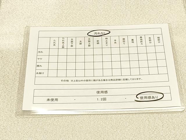平和屋着物◎太鼓柄袋帯 綴れ 職工花文 正絹 逸品 CAAP8040ft