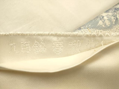 平和屋着物◎六通柄袋帯 九百錦 春秋宴鳥文 金銀糸 正絹 逸品 CAAP8275ft