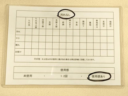 平和屋着物◎太鼓柄袋帯 綴れ エ霞地紙花鳥文 金銀彩 正絹 逸品 CAAP8294ft