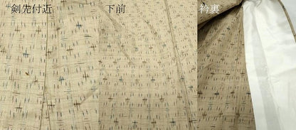 平和屋着物▽上質な紬　単衣　絣文様　正絹　逸品　CAAQ0007vf