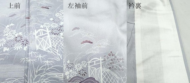 平和屋着物▽訪問着 単衣 風景渡り橋草花文 正絹 逸品 CAAQ0008vf