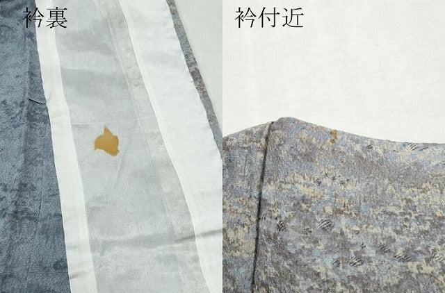 平和屋着物▽野の陶人 加藤唐九郎 陶彩染 膨れ織り 小紋 単衣 霞文 正絹 逸品 CAAQ0012vf