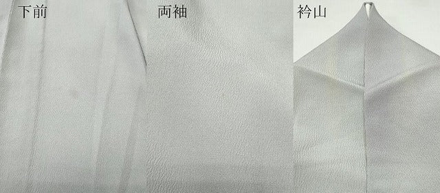 平和屋着物▽染色作家 斉藤三才 小紋 単衣 暈し染め 正絹 逸品 CAAQ0013vf