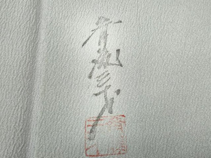 平和屋着物▽染色作家 斉藤三才 小紋 単衣 暈し染め 正絹 逸品 CAAQ0013vf