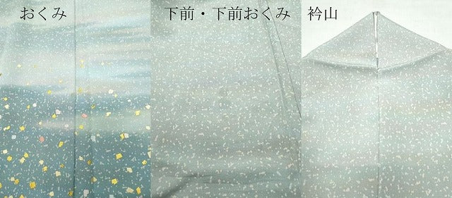 平和屋着物▽訪問着 単衣 刺繍 箔散らし 霞文 金彩 やまと誂製 正絹 逸品 CAAQ0015vf