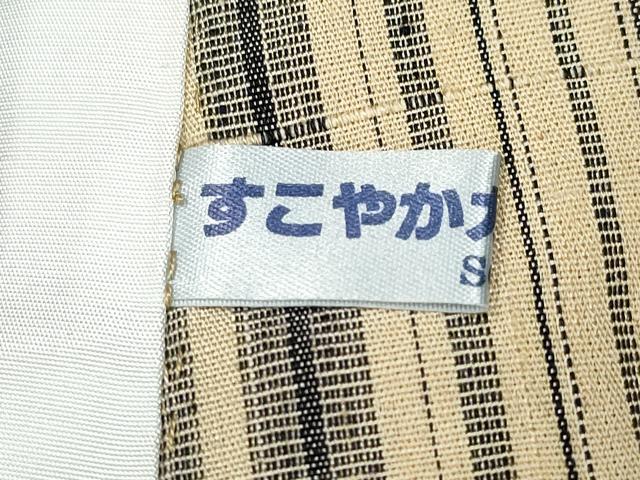 平和屋着物▽上質な紬 単衣 縞 正絹 逸品 CAAQ0021vf