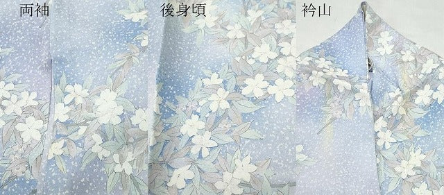 平和屋着物▽上質な小紋 単衣 枝花文 正絹 逸品 CAAQ0025vf