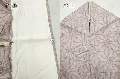 平和屋着物▽上質な紬　単衣　麻の葉文　正絹　逸品　CAAQ0026vf