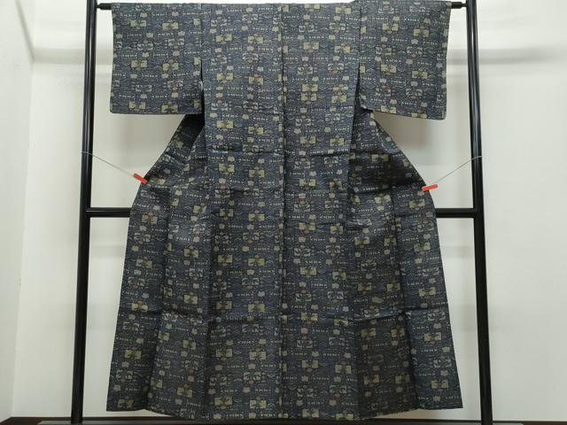 平和屋着物▽上質な紬 単衣 吉祥草花文 正絹 逸品 CAAQ0029vf