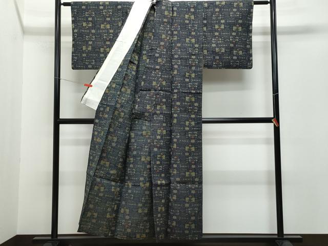 平和屋着物▽上質な紬 単衣 吉祥草花文 正絹 逸品 CAAQ0029vf