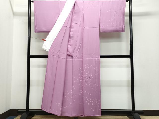 平和屋着物▽訪問着 単衣 刺繍 裏菊文 正絹 逸品 CAAQ0033vf