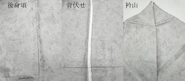 平和屋着物▽上質な色無地　単衣　舞花地紋　源氏鼠色　正絹　逸品　CAAQ0039vf