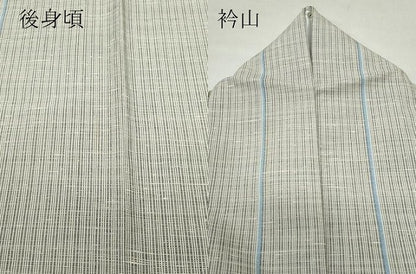 平和屋着物▽小紋 単衣 縞 CAAQ0041vf