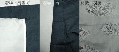 平和屋着物▽男性 紬 単衣 アンサンブル 色無地 百入茶色 正絹 逸品 CAAQ0052vf