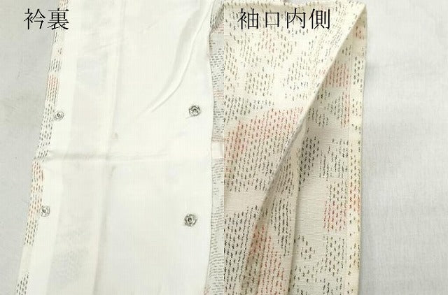 平和屋着物▽上質な紬　単衣　扇面草花文　正絹　逸品　CAAQ0068vf
