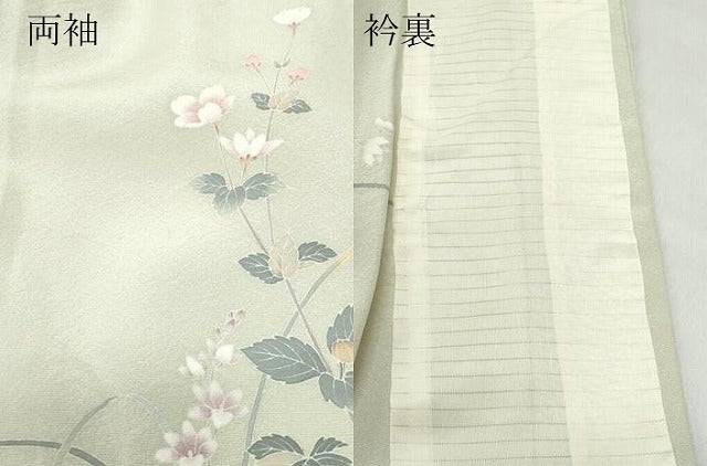 平和屋着物▽本加賀友禅作家 談議所栄二 訪問着 単衣 作家物 草花文 正絹 逸品 CAAQ0070vf