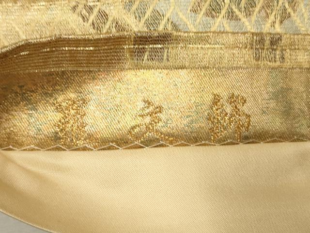 平和屋着物■六通柄袋帯　羅文錦　菱花文　金糸　正絹　逸品　CAAQ3284ak
