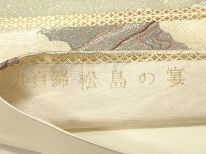 平和屋着物■六通柄袋帯　唐織　九百錦　松島の宴　金糸　正絹　逸品　CAAQ3343ak