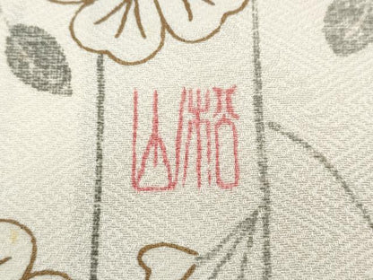 平和屋着物▽訪問着 単衣 作家物 霞枝垂れ花文 正絹 逸品 CAAQ3741ut