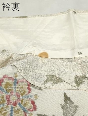 平和屋着物▽上質な紬 単衣 更紗花唐草文 正絹 逸品 CAAQ8941vf