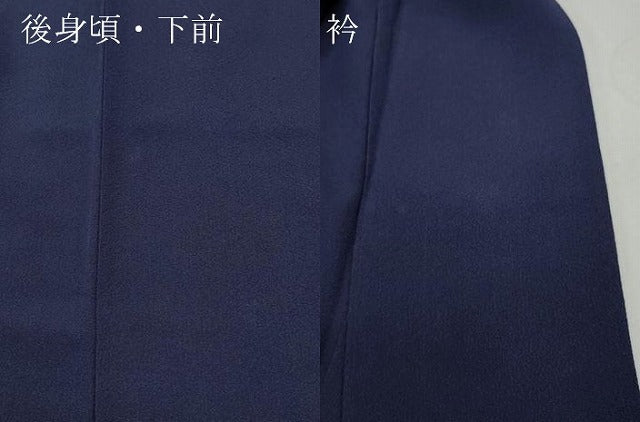 平和屋着物●訪問着 作家物 草花丸文 正絹 逸品 CAAQ9066vf