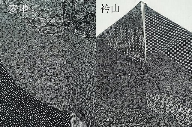 平和屋着物●江戸小紋 作家物 百柄 黒地 正絹 逸品 CAAQ9078vf