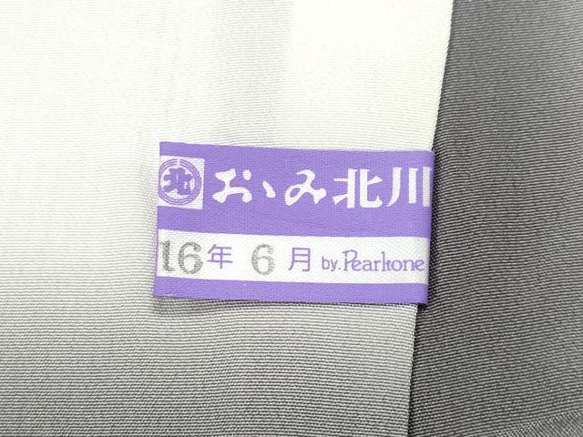 平和屋着物●訪問着 紬地 短冊人物花文 溢れ松葉文 正絹 逸品 CAAQ9081vf