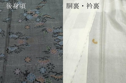 平和屋着物●本場大島紬 7マルキ 草花文 正絹 逸品 CAAQ9082vf