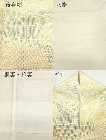 平和屋着物●上質な紬 エ霞吉祥文 正絹 逸品 CAAQ9101vf