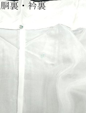 平和屋着物●上質な紬 鳳凰更紗花唐草文 正絹 逸品 未使用 CAAQ9107vf