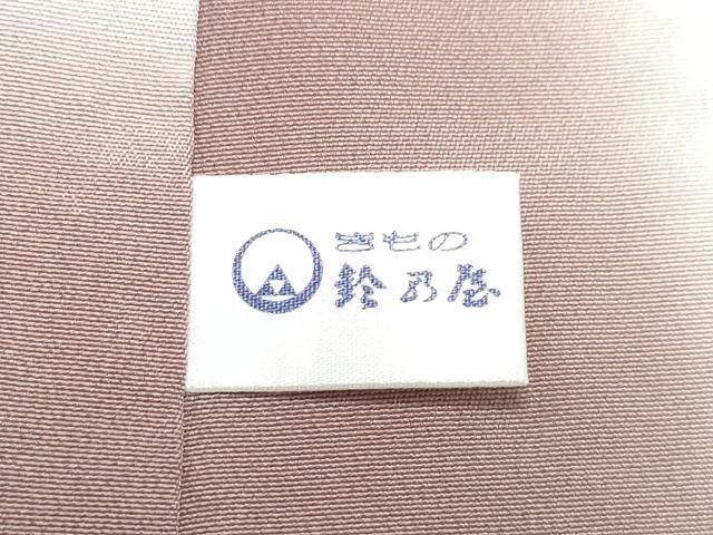 平和屋着物●大変加工の良い総絞り小紋　鈴乃屋扱い　正絹　逸品　CAAQ9118vf