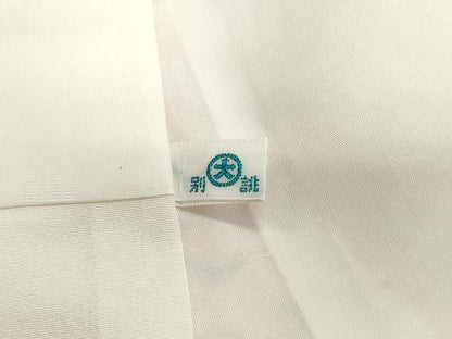 平和屋着物●訪問着　刺繍　辻が花　大丸扱い　正絹　逸品　CAAQ9119vf