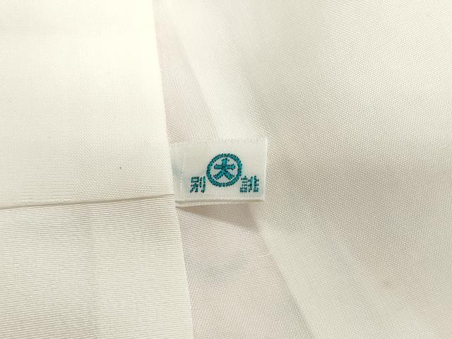 平和屋着物●訪問着　刺繍　辻が花　大丸扱い　正絹　逸品　CAAQ9119vf